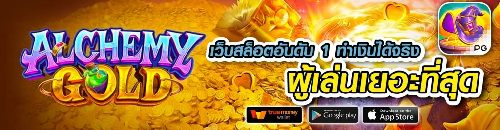 วิธีสมัคร fox888