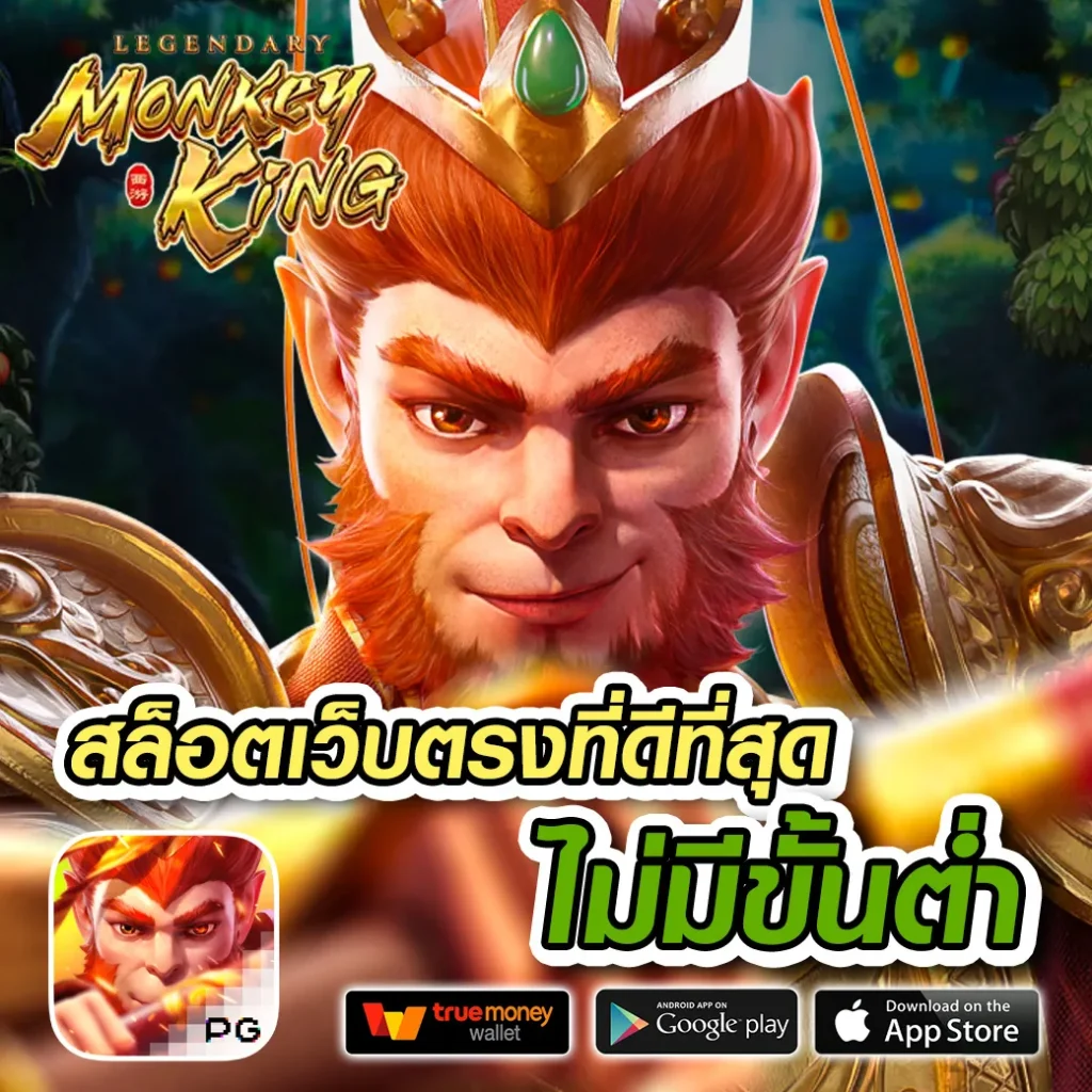 ไทเกอร์